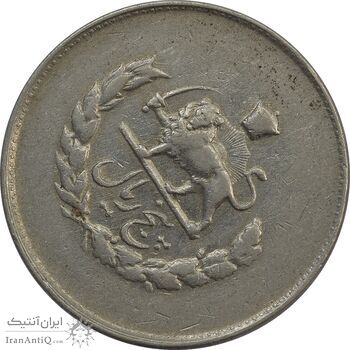 سکه 5 ریال 1332 مصدقی (چرخش 75 درجه) - VF35 - محمد رضا شاه