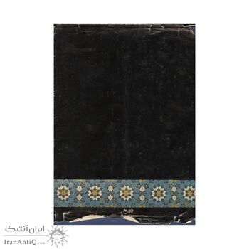 کتاب کاشیکاری ایران