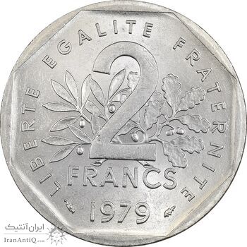 سکه 2 فرانک 1979 جمهوری پنجم - MS62 - فرانسه