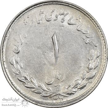 سکه 1 ریال 1332 مصدقی - AU58 - محمد رضا شاه