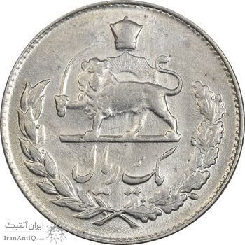 سکه 1 ریال 1332 مصدقی - AU58 - محمد رضا شاه