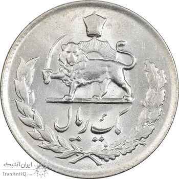 سکه 1 ریال 1333 مصدقی - MS62 - محمد رضا شاه