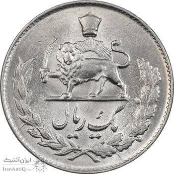 سکه 1 ریال 1334 مصدقی - MS63 - محمد رضا شاه
