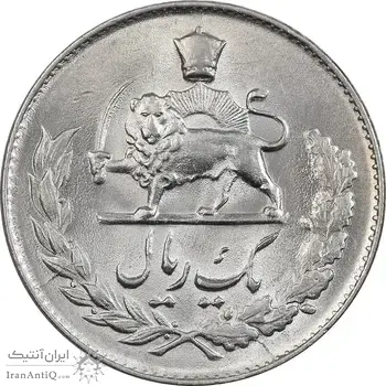 سکه 1 ریال 1334 مصدقی - MS63 - محمد رضا شاه