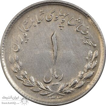 سکه 1 ریال 1333 مصدقی - EF45 - محمد رضا شاه