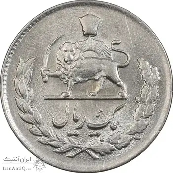 سکه 1 ریال 1336 مصدقی - MS61 - محمد رضا شاه