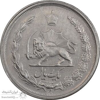 سکه 1 ریال 1337 - EF45 - محمد رضا شاه