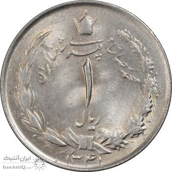 سکه 1 ریال 1341 - MS62 - محمد رضا شاه سکه 1 ریال 1341 - MS62 - محمد رضا شاه