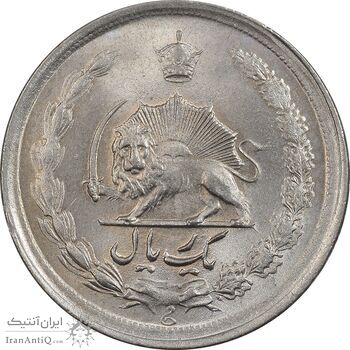 سکه 1 ریال 1341 - MS62 - محمد رضا شاه سکه 1 ریال 1341 - MS62 - محمد رضا شاه