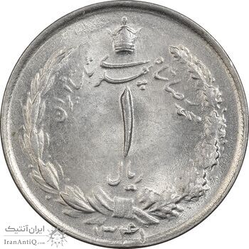 سکه 1 ریال 1341 - MS61 - محمد رضا شاه