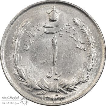 سکه 1 ریال 1342 - MS61 - محمد رضا شاه