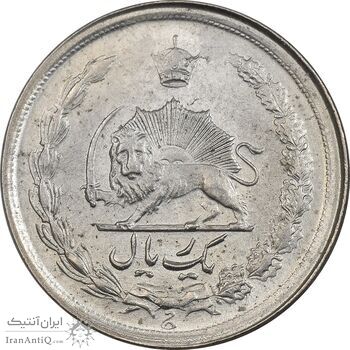 سکه 1 ریال 1347 - MS62 - محمد رضا شاه