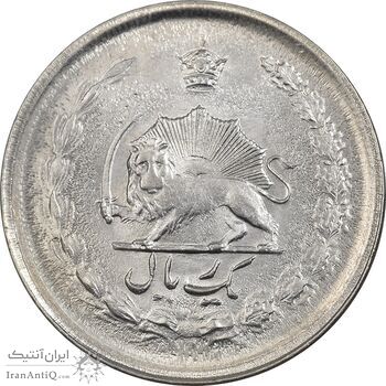 سکه 1 ریال 1350 خطی - MS61 - محمد رضا شاه