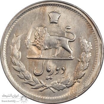 سکه 2 ریال 1331 مصدقی - MS63 - محمد رضا شاه