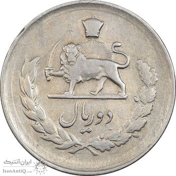 سکه 2 ریال 1331 مصدقی - EF45 - محمد رضا شاه سکه 2 ریال 1331 مصدقی - EF45 - محمد رضا شاه