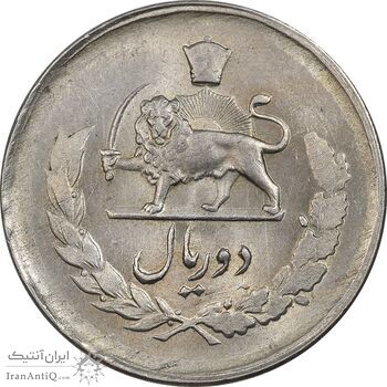 سکه 2 ریال 1331 مصدقی - MS61 - محمد رضا شاه