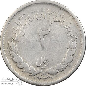 سکه 2 ریال 1331 مصدقی - 2 بزرگ - VF30 - محمد رضا شاه