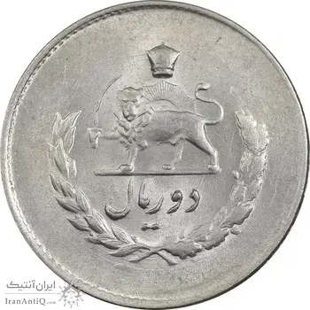 سکه 2 ریال 1334 مصدقی - MS63 - محمد رضا شاه