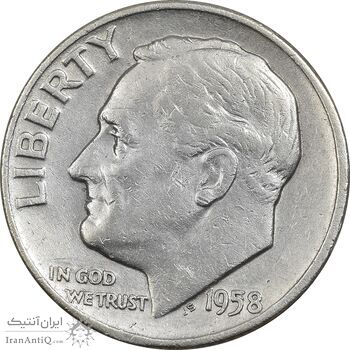 سکه 1 دایم 1958D روزولت - EF40 - آمریکا