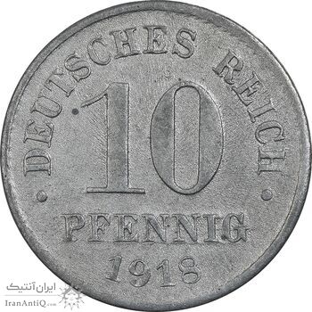 سکه 10 فینیگ 1918 ویلهلم دوم - EF45 - آلمان