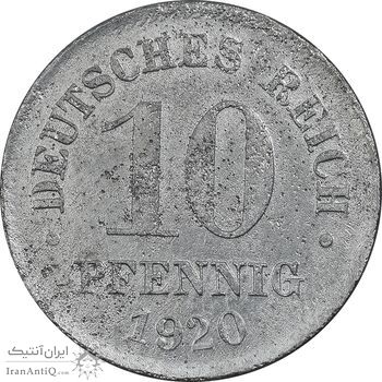 سکه 10 فینیگ 1920 ویلهلم دوم - EF45 - آلمان