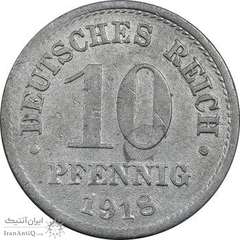 سکه 10 فینیگ 1918 ویلهلم دوم - EF40 - آلمان