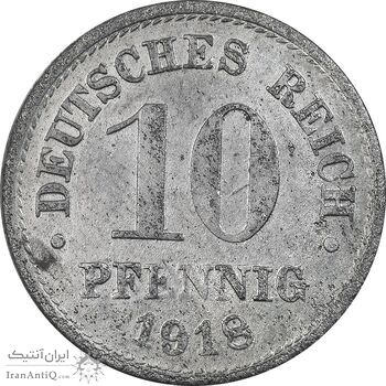 سکه 10 فینیگ 1918 ویلهلم دوم - EF40 - آلمان