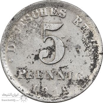سکه 5 فینیگ 1919A ویلهلم دوم - EF40 - آلمان