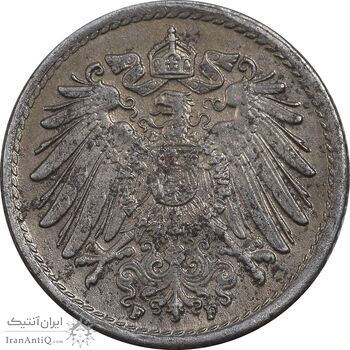 سکه 5 فینیگ 1918F ویلهلم دوم - VF30 - آلمان