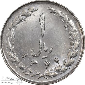 سکه 1 ریال 1361/0 (سورشارژ تاریخ) - MS62 - جمهوری اسلامی