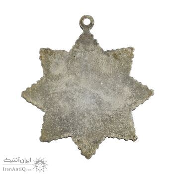 نشان آویزی یادبود کنگره لاینز 2535 - AU - محمد رضا شاه