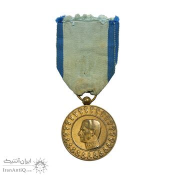 مدال یادبود آویزی بیست و پنجمین سده (روز) - با روبان فابریک - EF - محمد رضا شاه