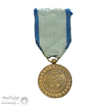 مدال یادبود آویزی بیست و پنجمین سده (روز) - با روبان فابریک - EF - محمد رضا شاه