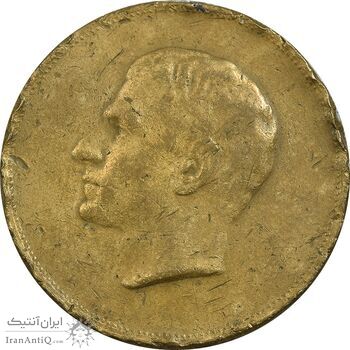 مدال برنز بیست و پنجمین سال سلطنت 1344 - VF - محمدرضا شاه