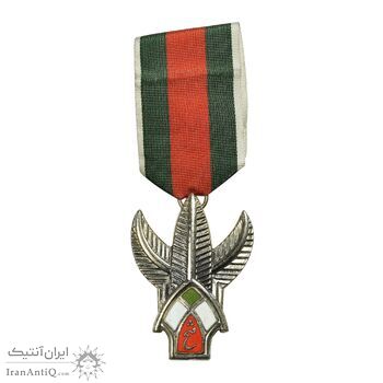 نشان درجه 2 فتح - UNC - جمهوری اسلامی