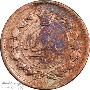 سکه 25 دینار 1295 - VF25 - ناصرالدین شاه سکه 25 دینار 1295 - VF25 - ناصرالدین شاه