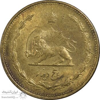 سکه 5 دینار 1317 برنز - MS62 - رضا شاه