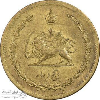 سکه 5 دینار 1317 برنز - AU58 - رضا شاه