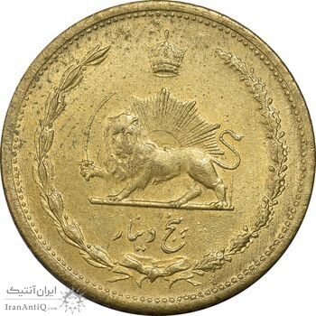 سکه 5 دینار 1318 برنز - MS63 - رضا شاه