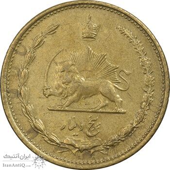 سکه 5 دینار 1318 برنز - AU55 - رضا شاه