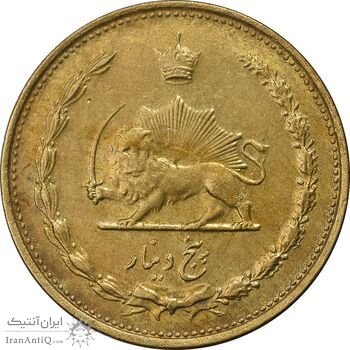 سکه 5 دینار 1318 برنز - EF45 - رضا شاه