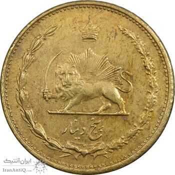 سکه 5 دینار 1318 برنز - EF40 - رضا شاه