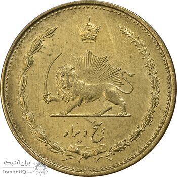 سکه 5 دینار 1319 برنز - MS61 - رضا شاه