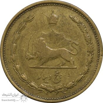 سکه 5 دینار 1319 برنز - VF30 - رضا شاه