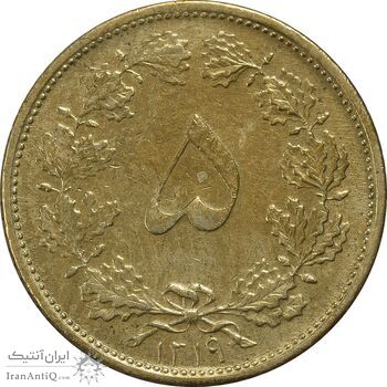 سکه 5 دینار 1319 برنز - EF40 - رضا شاه سکه 5 دینار 1319 برنز - EF40 - رضا شاه