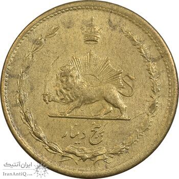 سکه 5 دینار 1320 برنز - AU55 - رضا شاه