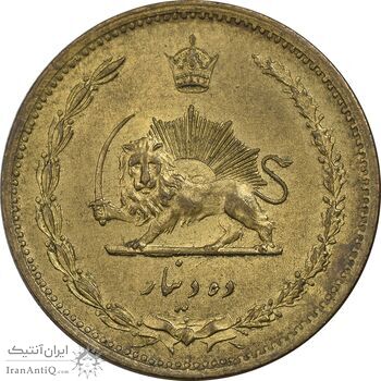 سکه 10 دینار 1317 برنز - MS62 - رضا شاه