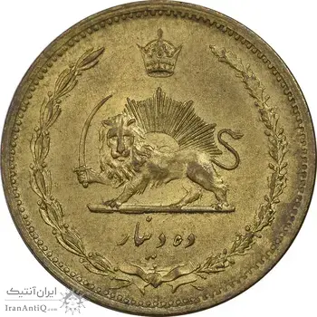 سکه 10 دینار 1317 برنز - MS62 - رضا شاه