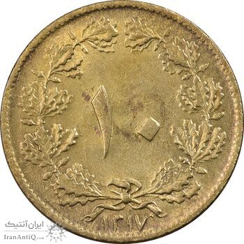 سکه 10 دینار 1317 برنز - MS62 - رضا شاه