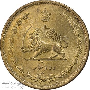 سکه 10 دینار 1317 برنز - MS62 - رضا شاه